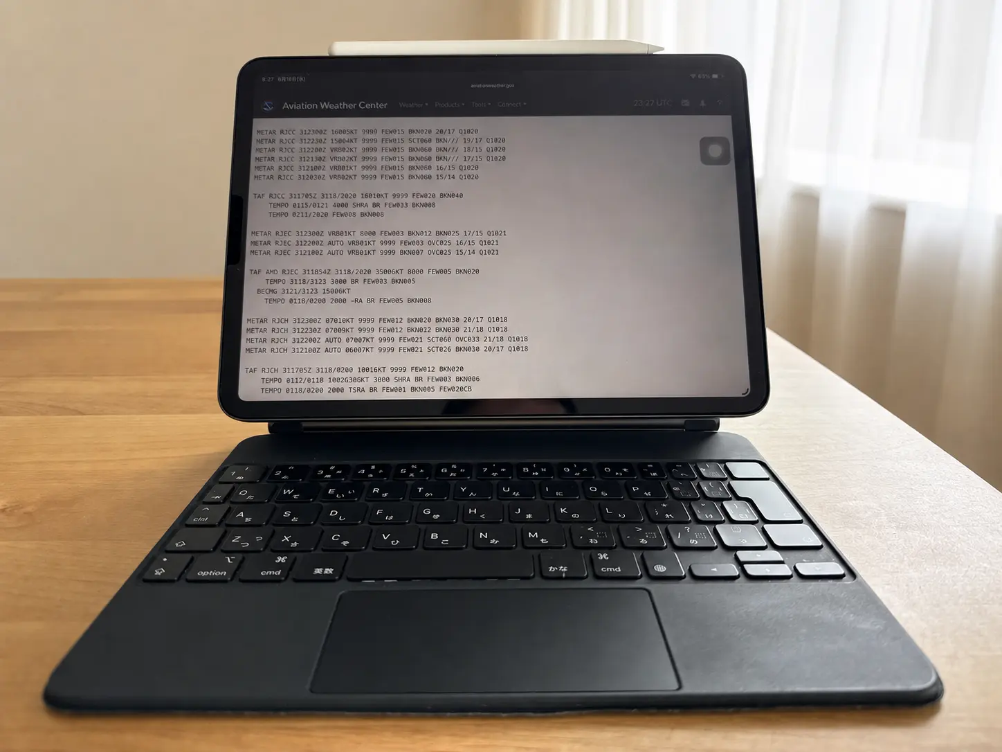 iPad Pro 11インチ用Magic Keyboardを開いた状態